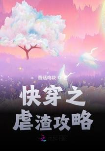 注册会计师作弊工作