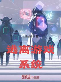 部门在财税工作发言材料