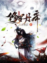 文安财税服务