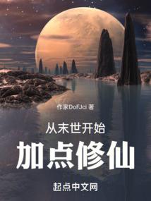 怎样学习财税知识