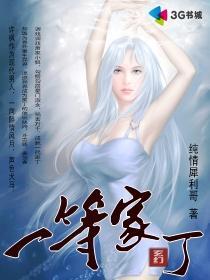 cpa财管答题输入慢
