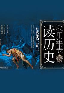 注册会计师享受职称