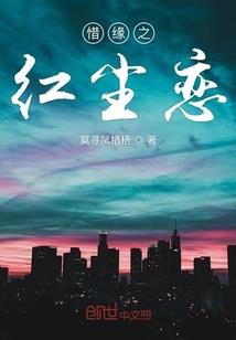 东莞鸿旭财税