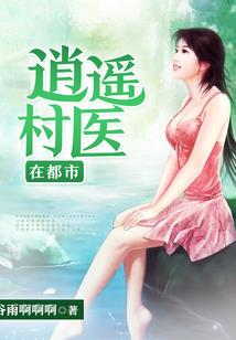 财政综艺