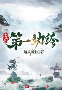 抵扣贷款的会计分录
