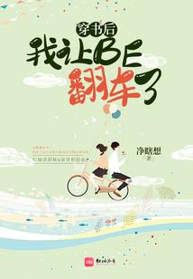 枣园镇招聘会计助理