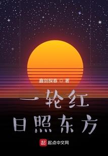 东奥会纪念砂壶图片大全