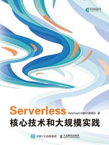 青岛初级会计考试流程图