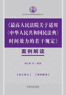 重庆初级会计出成绩时间