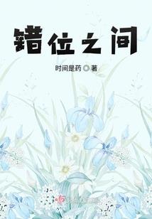 朝阳财税代理公司