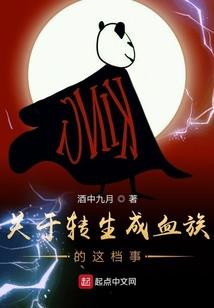 收银家app会计分录