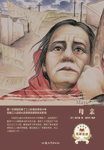 荧火财税