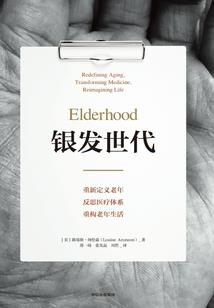 我想学会计怎么报名