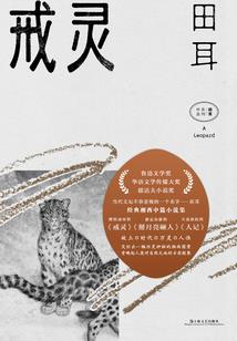 财政楼营业