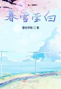 会计分录怎么贴在纸上呢