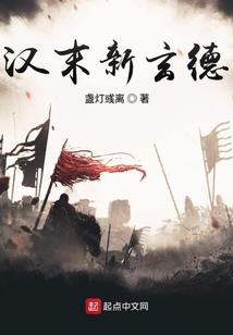 租金按月收取会计分录