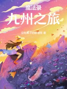 中级会计资质审核忘记