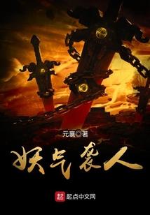 储备金的会计分录