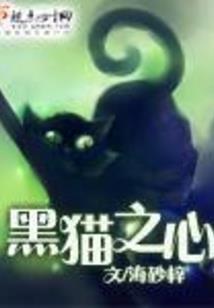 银行笔试考会计