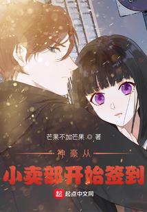 采购无纺布围裙会计分录
