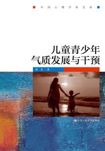中级会计泰安有补贴吗
