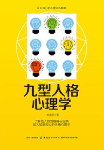 东奥2023经济法答案