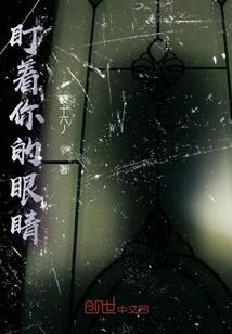 新型会计应该具备的能力