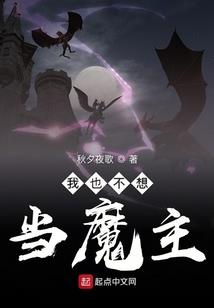 会计而