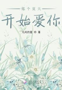国外看东奥食堂的软件
