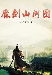 初级会计信息采集系统
