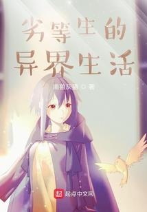 合理损失5%会计分录