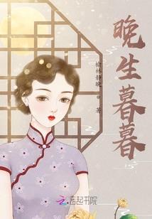 工程师与会计师爱情故事