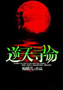 柜台存现会计分录