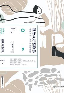 兴宁历届财政局长陈思忠