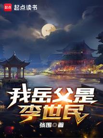东立奥特莱斯广场关了吗