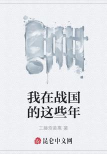 松滋谨信财税