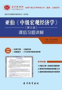 会计征每年几月份考试