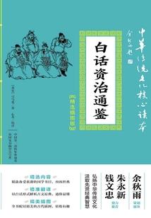 中级会计机考实操考什么
