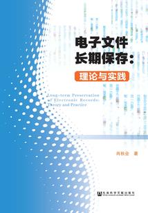 必刷550错误初级会计