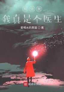 龙华财税网校