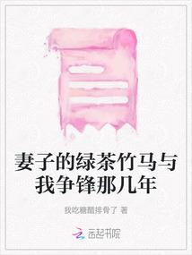 汝州市财政事业编制