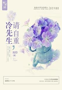 焦作财政网