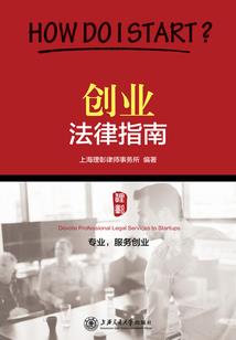 江西初级会计考后审查