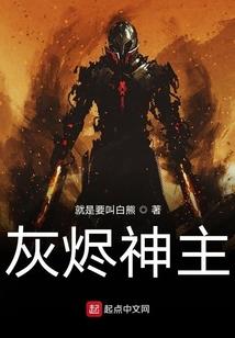 租用门面会计分录
