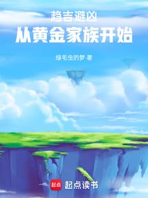 东奥疫情会加重吗