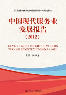 沈阳伯乐财税公司