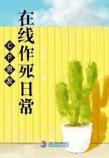 初级会计科目实训