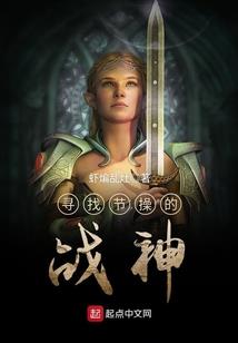 菏泽市财政属于几级财政