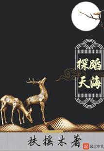 cpa半决赛要打几场