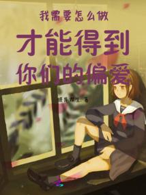 非会计能考注册会计师